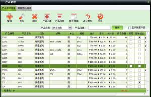 http://www.mp1868.com/upload/images/2020/12/t_ef5cf2208b89292f.jpg